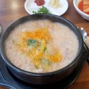 자매순대국 이미지