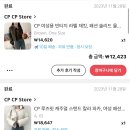 익스프레스원 이미지