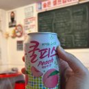 경담포차 이미지