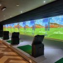 다옴골프연습장 이미지