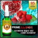 프라임멀티샵 이미지