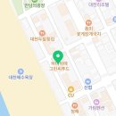 지에스(GS)25 대천해양점 이미지