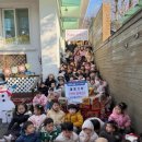 아이뜰어린이집 이미지