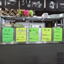 쉼터회수산