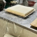 궁중떡방 이미지