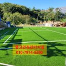 비쉬펜션 이미지