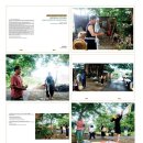 [한양춤길] 우리 전통춤 이야기 이미지