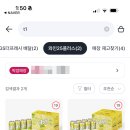 코스펙지에스