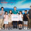 주간한산신문사