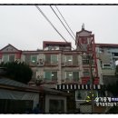 동진여관 이미지