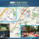정동스크린골프 | 서울 중구 정동 스크린골프 골프존파크 이화골프존점 운영시간 가격 정보