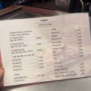 자주가든 | 포항 점심특선 맛집 🔥 포항숯불가든 가성비 최고 한끼 내돈내산 후기