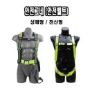 서광물산 이미지