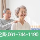 의료법인 광양의료재단 이미지