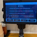 두루 | [일산/정발산] 웨돔 맛집 건강한 프리미엄 일산 중국집&lt;두루반점&gt; 솔직후기✨