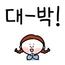 연수제일내과의원 이미지