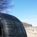 타이어 1번지 이미지