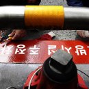 (주)소화 이미지