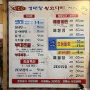 보글이 이미지