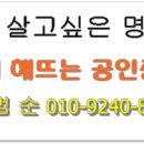 놀부부대찌게보쌈 이미지