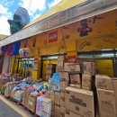 종로52길 이미지