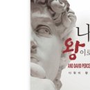 더마스트 이미지