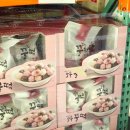 한성할인마트 | 코스트코세일상품추천 코세추7 코스트코할인상품들 cj도톰동그랑땡 한성프리미엄경단 설날대비상품추천