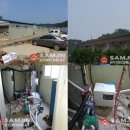 적성공구 이미지