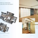 빌리지공인중개사사무소 이미지