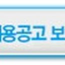 세무사이영석사무소