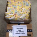 서구 자원봉사센터(8) 이미지