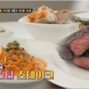 인생맛집 - 서산시 | 인생맛집