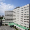 의정부 을지대학교병원