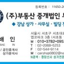 청담푸드시스템 이미지