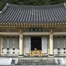 임충민공충렬사 이미지