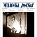 JUNTOS(훈또스) 이미지