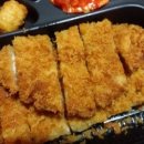 세수대야동까스 이미지