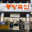 고현중앙로 이미지