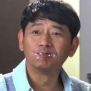 그옛날1947왕만두 이미지