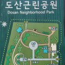 총총총