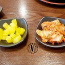 히노아지 이미지