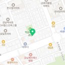 지에프엑스클래스학원