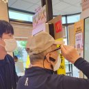 반석산 피크닉 : Indie Night 이미지