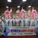 유전농장 이미지