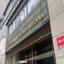 대우정수기서비스 | 공유오피스 “해치야드” 2인실 사용, 방문 후기
