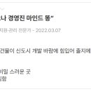 오토리브코리아 이미지