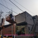 사직캐슬공인중개사사무소 이미지