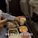 동방휴게실 이미지