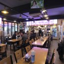 방산호프