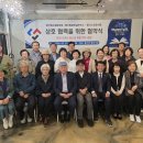 대구 달구벌수필문학회, 시내 중심가에 공유서점 개점 이미지